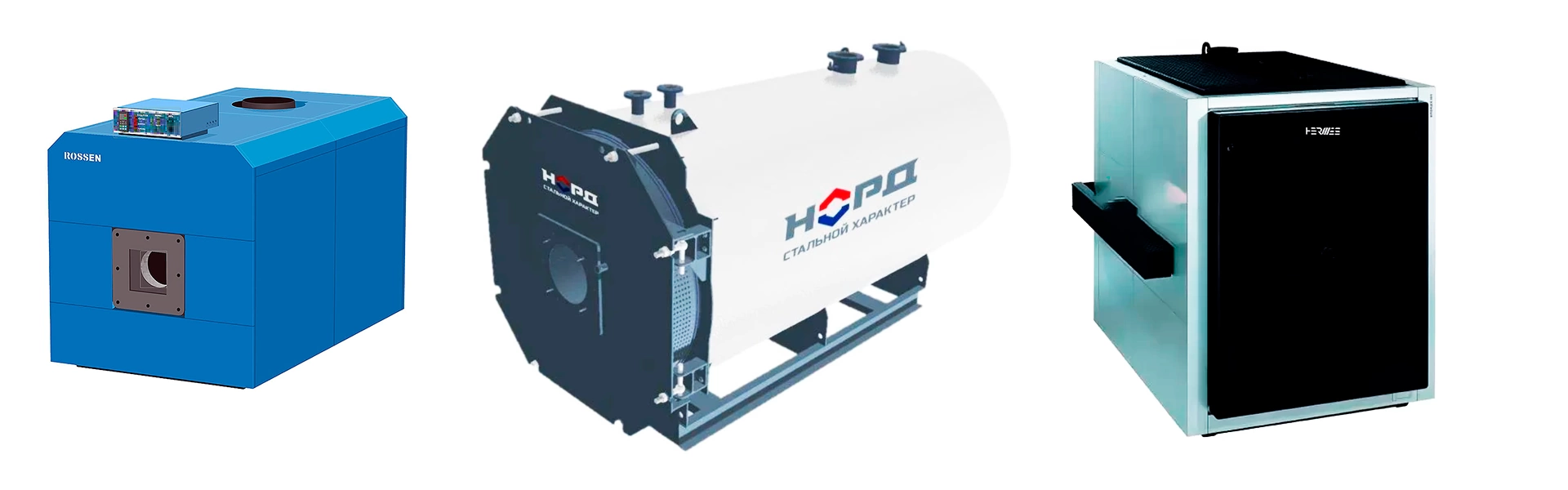 Водогрейные котлы | Vistar.by